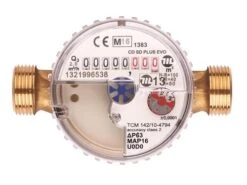 Compteur D'eau Froide à Jet Unique à Impulsion 26/34 - PRONORM